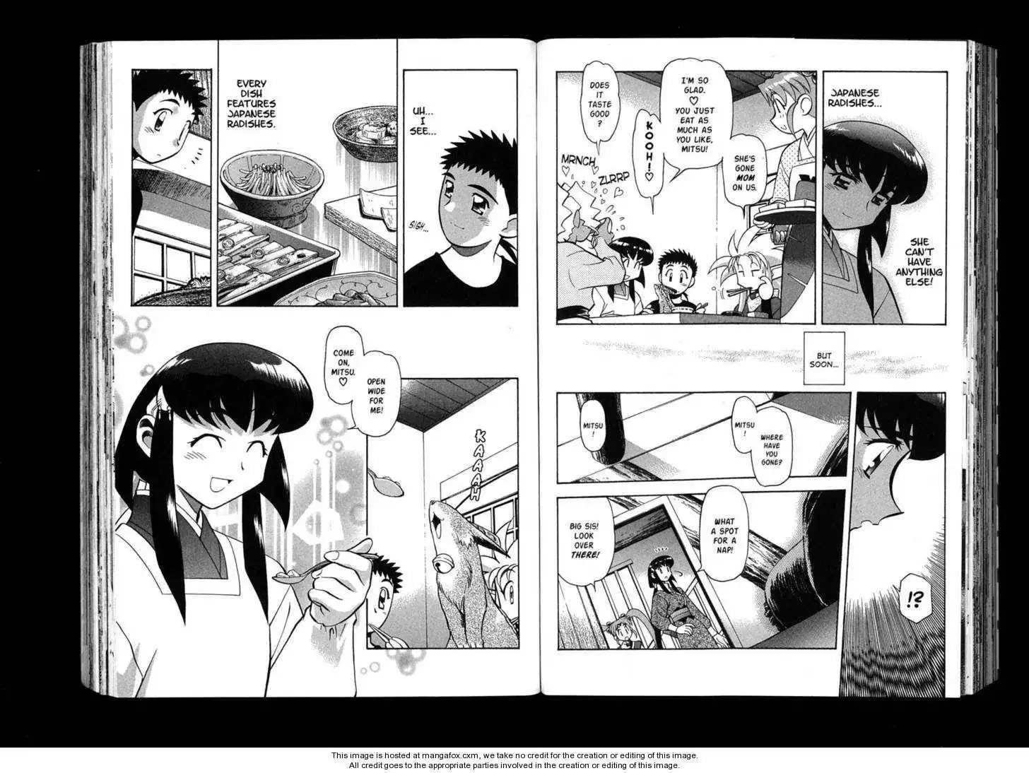 Shin Tenchi Muyo Chapter 6 43